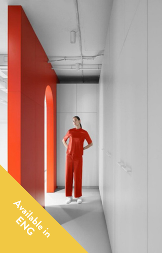 Phase 1: Interior Design & Styling